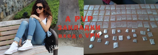 дурь Нягань