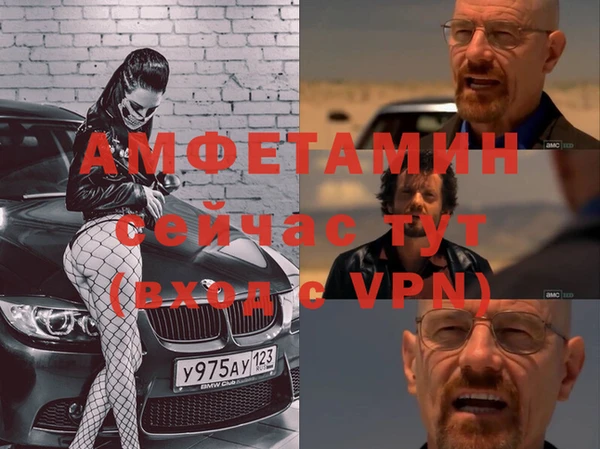 дурь Нягань