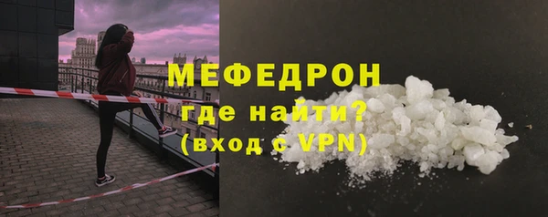 не бодяженный Новозыбков