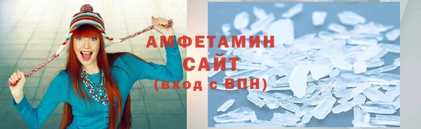не бодяженный Новозыбков
