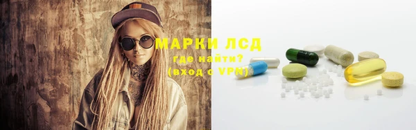 MDMA Premium VHQ Няндома