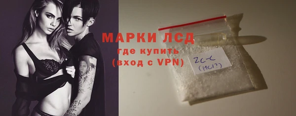 не бодяженный Новозыбков
