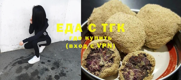 не бодяженный Новозыбков