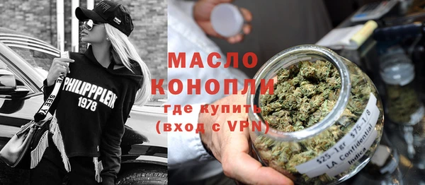 не бодяженный Новозыбков