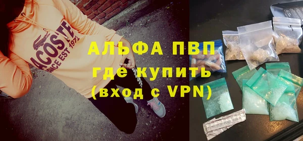 дурь Нягань