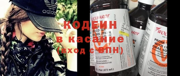 MDMA Premium VHQ Няндома