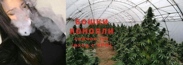 ALPHA PVP Новокубанск