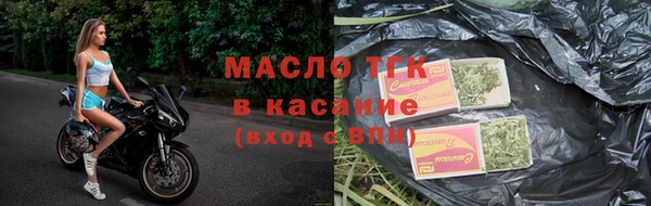 MDMA Premium VHQ Няндома
