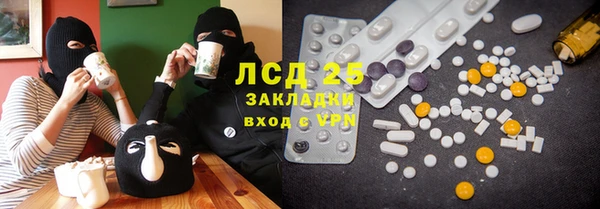 не бодяженный Новозыбков