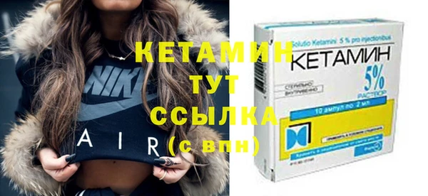 мефедрон мука Новодвинск