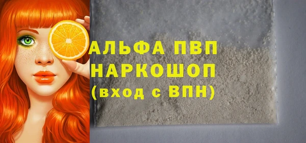 дурь Нягань