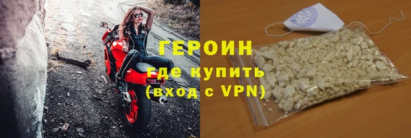 дурь Нягань