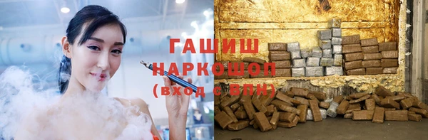 не бодяженный Новозыбков