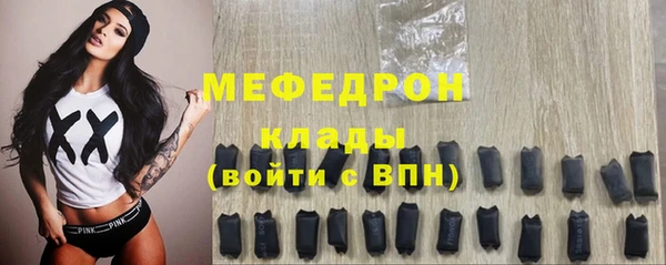 не бодяженный Новозыбков