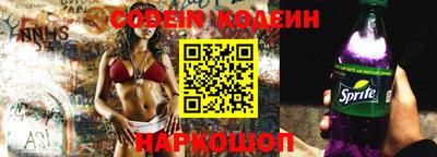 меф Апрелевка