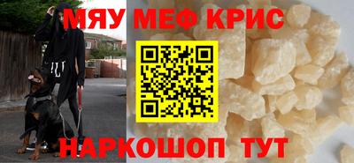 хмурый Аргун