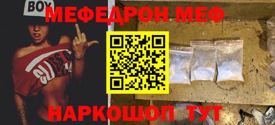 хмурый Аргун
