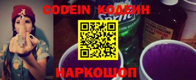 меф Апрелевка
