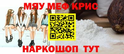 хмурый Аргун