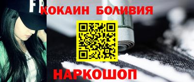 меф Апрелевка