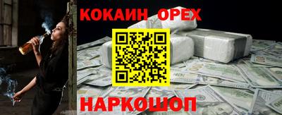 меф Апрелевка