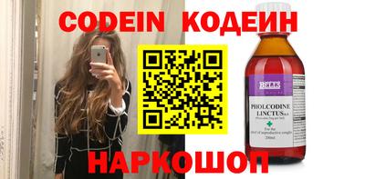 хмурый Аргун