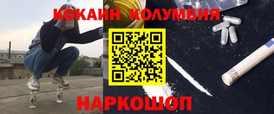 метадон Апшеронск