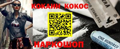 хмурый Аргун
