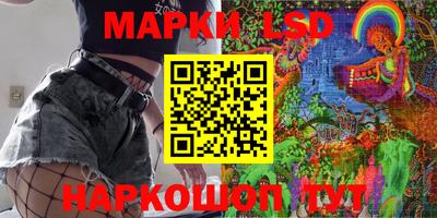 меф Апрелевка