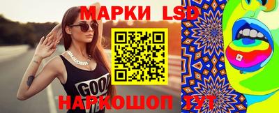 метадон Апшеронск