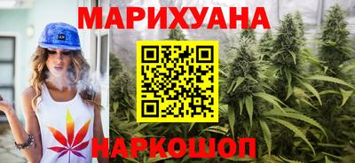 меф Апрелевка