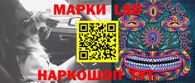меф Апрелевка