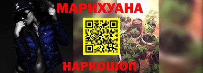 меф Апрелевка