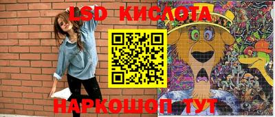 меф Апрелевка