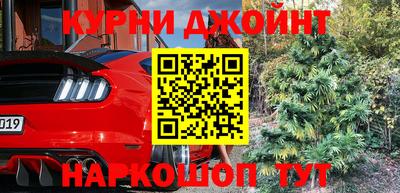 метадон Апшеронск