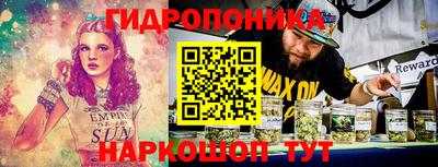 метадон Апшеронск