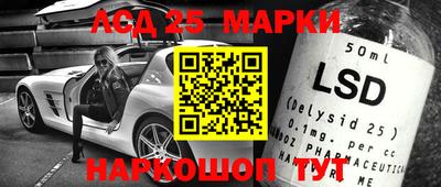 метадон Апшеронск