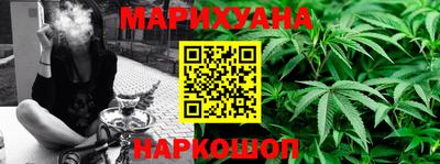хмурый Аргун