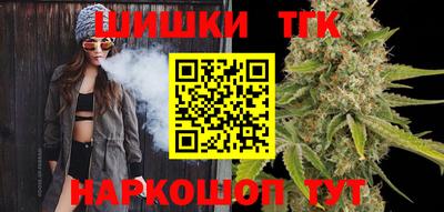метадон Апшеронск
