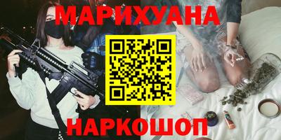 меф Апрелевка