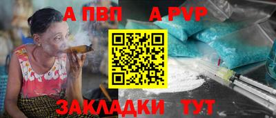 хмурый Аргун
