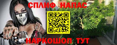 меф Апрелевка