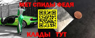 хмурый Аргун