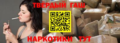 меф Апрелевка