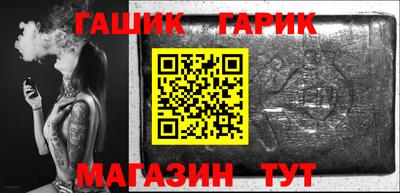 хмурый Аргун