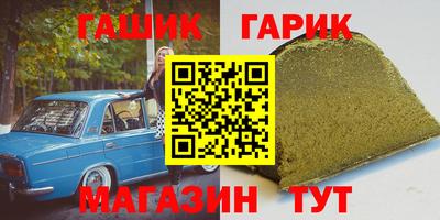 меф Апрелевка