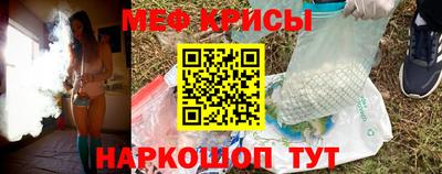 метадон Апшеронск