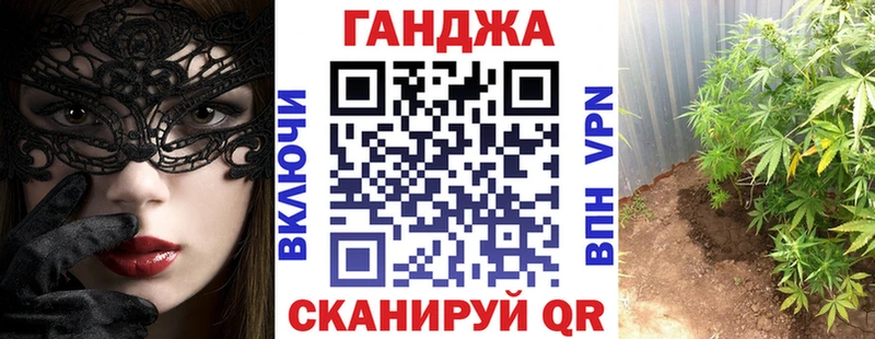 Канабис OG Kush  мориарти телеграм  Миллерово  KRAKEN ссылки 